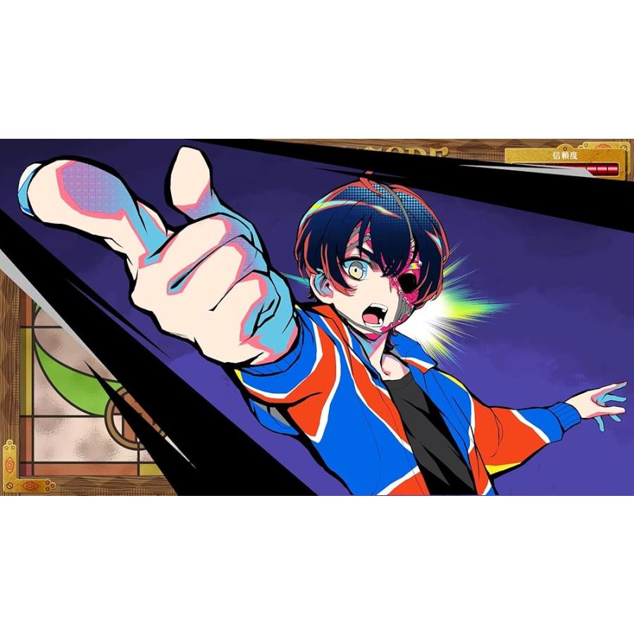 終天教団(しゅうてんきょうだん)』豪華版:スペシャルコレクション