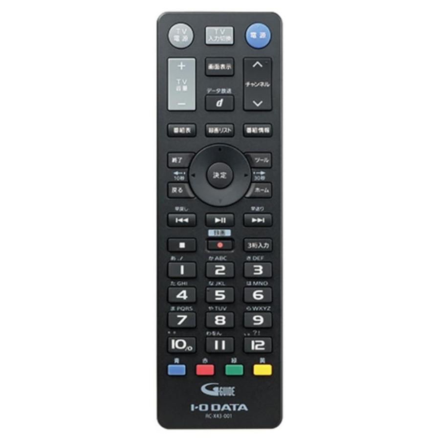 I-O DATA BS/CS 4K録画対応チューナー新4K衛星放送対応4Kチューナー