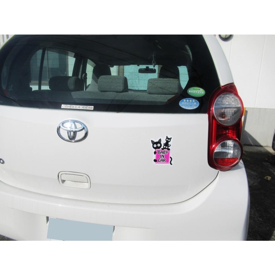 Baby in car ベビーインカー シール ステッカー 猫 ピンクタイプ 赤ちゃん乗車中 猫の親子 車ボディー ガラス外貼り用 :p1ev2jmpri:マグネットシール・ステッカー店 - 通販 - Yahoo!ショッピング Baby in car ベビーインカー シール ステッカー 猫 ピンクタイプ 赤ちゃん乗車中 猫の親子 車ボディー ガラス外貼り用 :p1ev2jmpri:マグネットシール・ステッカー店 - 通販 - Yahoo!ショッピング