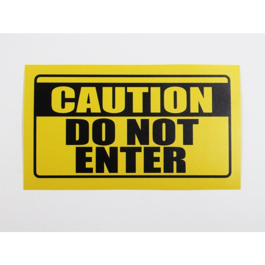 立ち入り禁止 DO NOT ENTER シール・ステッカー 立入禁止 英語表記 黄色 通常サイズ 防犯グッズ 注意喚起 セキュリティ対策 ステッカー Don't enter