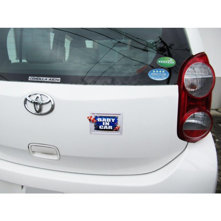 Baby In Car ベビーインカー マグネットシート ステッカー トリックアート海クマノミ絵画風アート 赤ちゃん乗車中 車ボディー外貼り用 Zny2nuridt マグネット シール ステッカー店 通販 Yahoo ショッピング