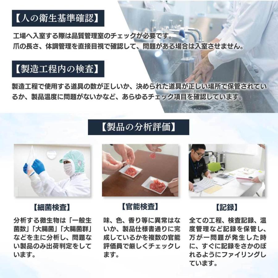 マグロ 赤身 訳あり 刺身 鮪 天然南まぐろ天身500g  筋少なめ 80191 | 焼津港 船元直営 福一 | 15