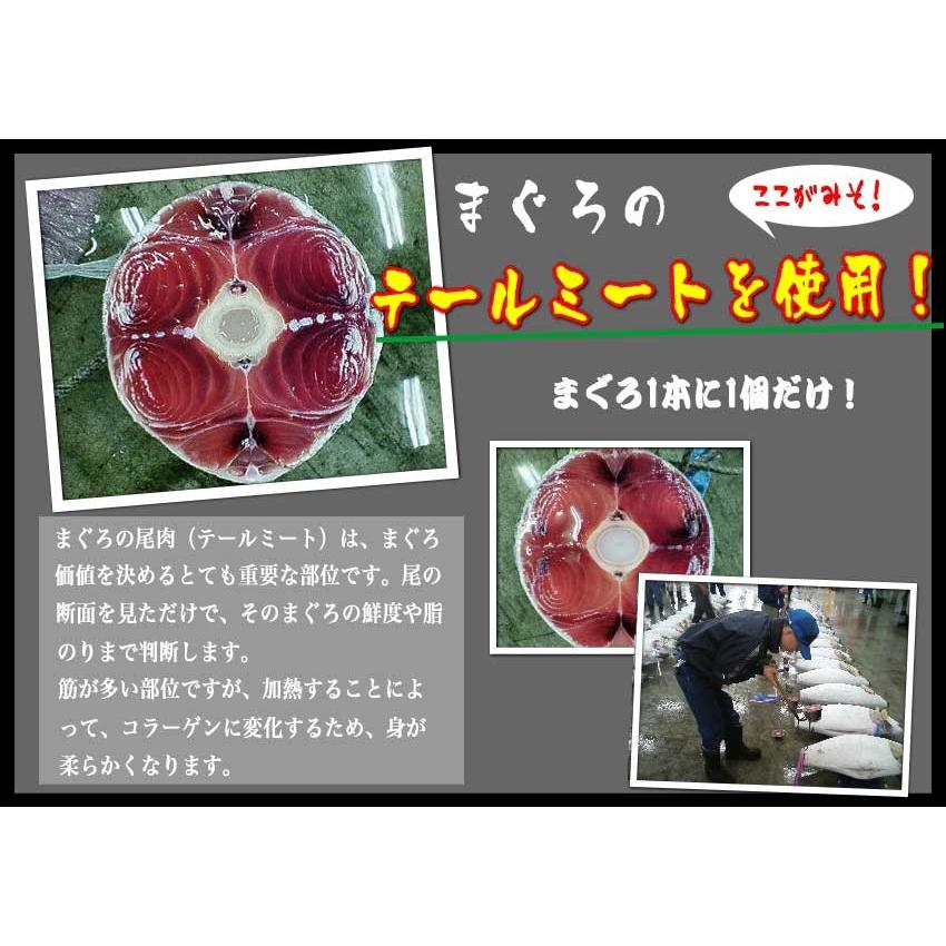 マグロ まぐろ 鮪 冷凍マグロ 唐揚げ からあげ マグロのから揚げ500ｇ 焼津船元 まぐろ家福坊 通販 Paypayモール