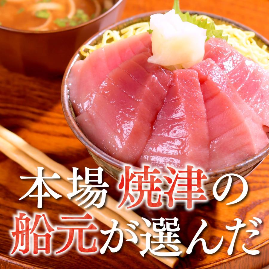 マグロ刺身 中トロ 訳あり 1kg 冷凍マグロ ミナミマグロ 南まぐろ中トロ1ｋｇ 80278｜maguro-fukuboh｜02