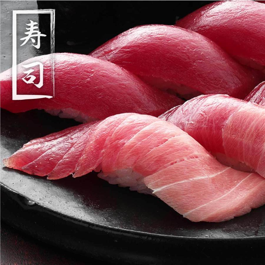 マグロ刺身 中トロ 訳あり ミナミマグロ 天然南まぐろ中トロ切落し用700g 80439｜maguro-fukuboh｜06