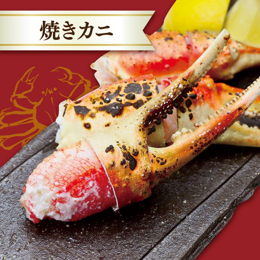 カニ 根付 天然素材 インナーフォーク（マルチタイプ）用