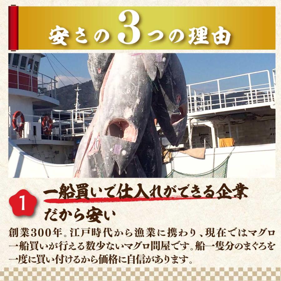 マグロ刺身 訳あり 中トロ 1kg 冷凍 メバチマグロ（目鉢鮪）中トロ切り落とし用 1ｋｇ  80592｜maguro-fukuboh｜04