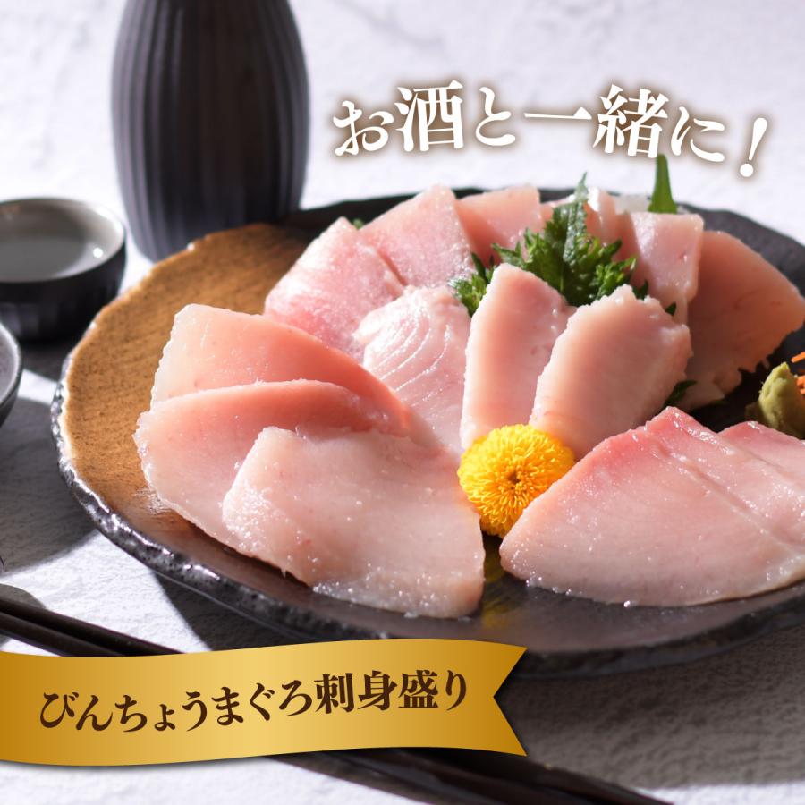 焼津港 船元直営 福一 マグロ 刺身 訳あり メガ盛り 鮪 血栓込み 焼津港 船元直営 福一 マグロ 刺身 訳あり メガ盛り 鮪 血栓込み