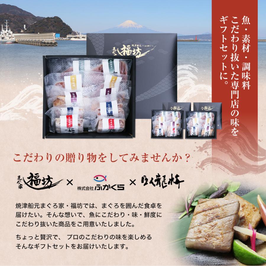 工場直送 西京漬け 西京味噌 西京焼き 粕漬け 魚 取り寄せ 食品 マグロ 漬け魚ギフト 豊 豪華4種6点 Materialworldblog Com