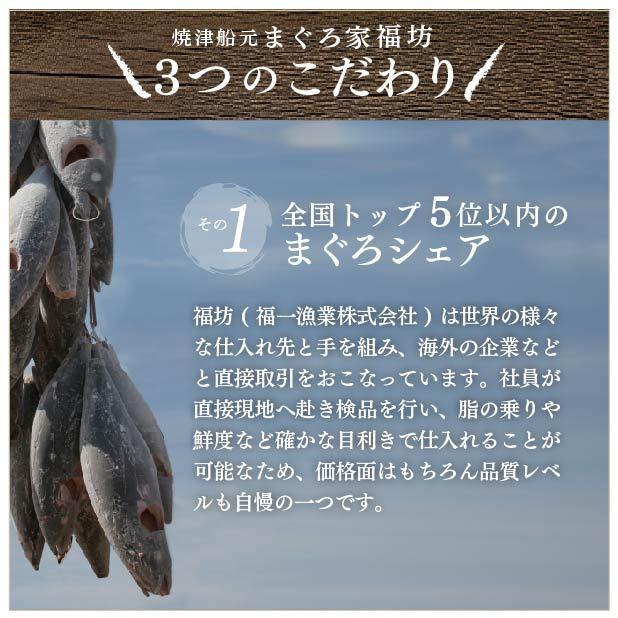 マグロ刺身 ネギトロ 1kg 訳あり 冷凍 ミナミマグロ 南まぐろたたき身500ｇ×2パック 86253｜maguro-fukuboh｜11