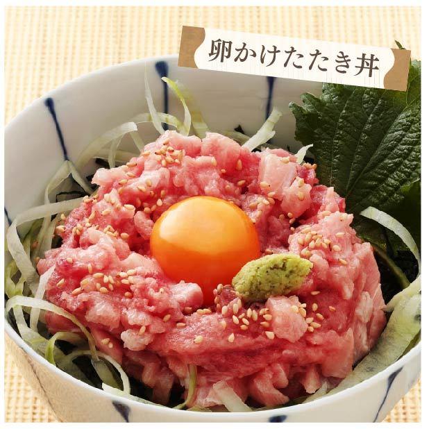 ねぎとろページ fadie-reitou_097277