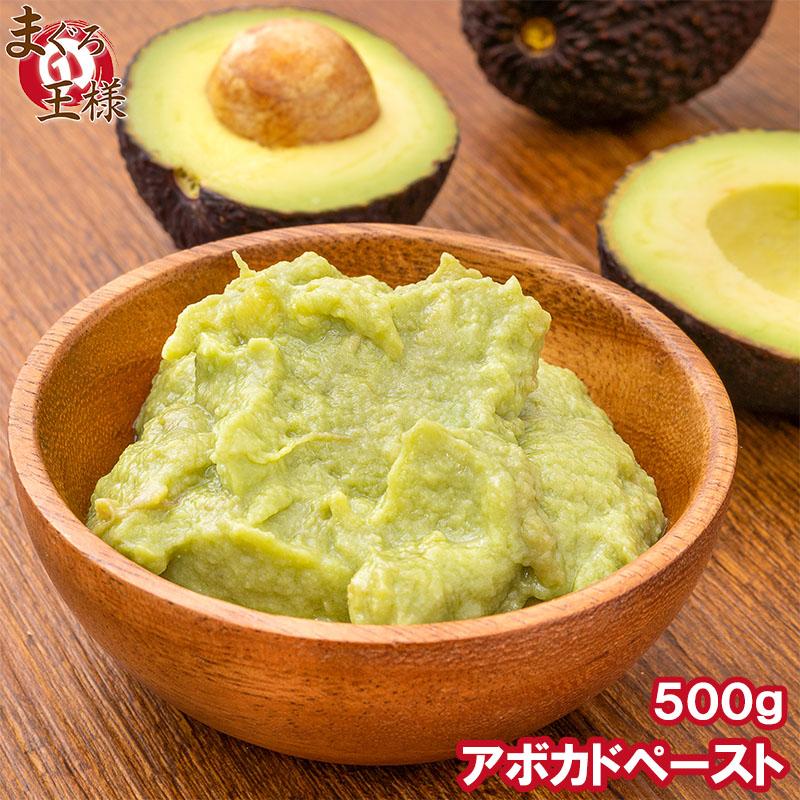 アボカド 完熟国産アボカド「御厨(みくりや)アボカド」2玉～3玉 | 長崎県松浦市