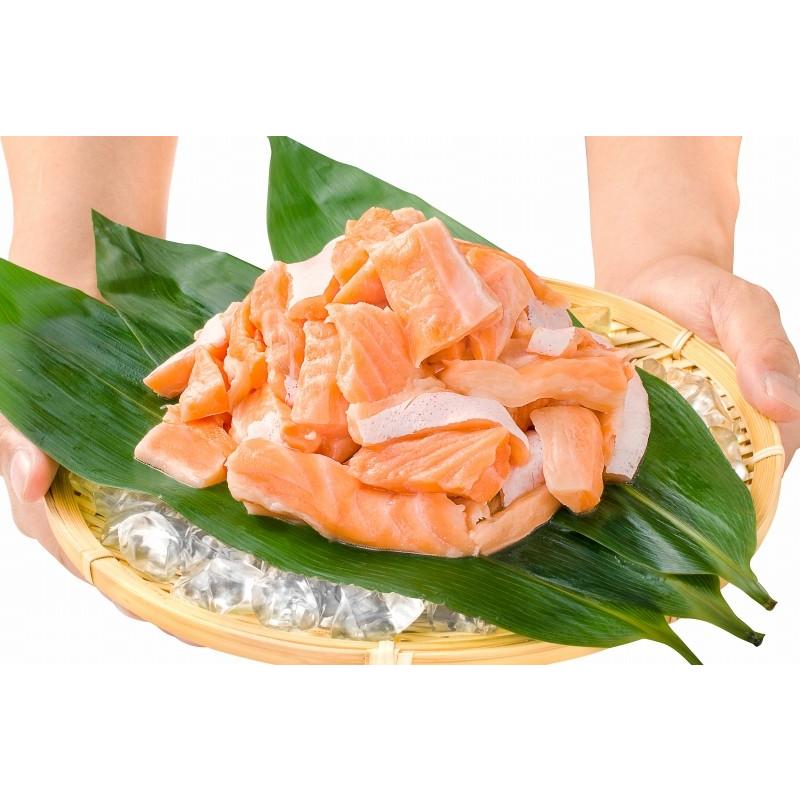 お中元 サーモン 大トロ ハラス 切り落とし 1kg 500g×2 訳あり わけ