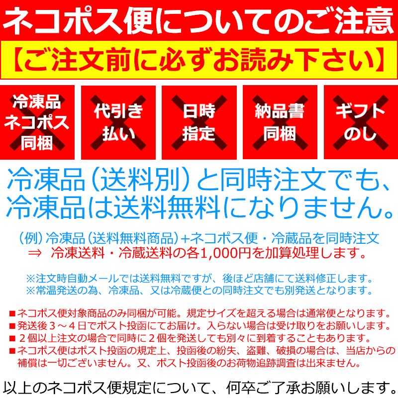 おつまみ そのまま食べるかつおスライス 大容量 100g×10パック 無添加 しっとり 半生 チャック付き袋 化学調味料 保存料不使用｜maguro-ousama｜02