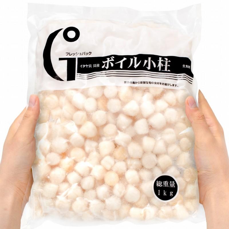 敬老の日 小柱 1kg イタヤ貝 : マグロ問屋 まぐろの王様 Yahoo!店