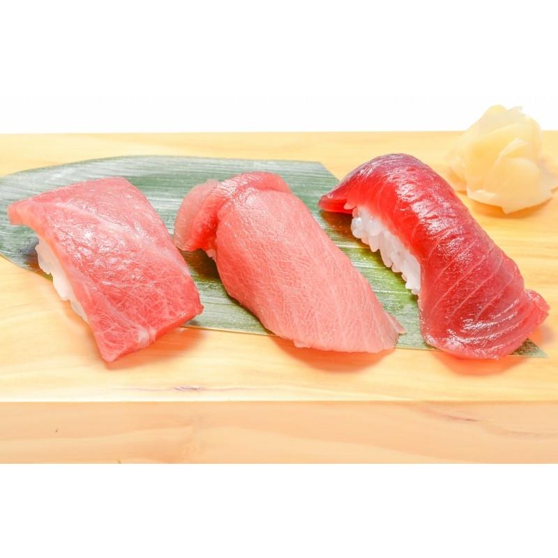 ミナミマグロ 大トロ、中トロ、赤身各200g超豪華3色セットM マグロ