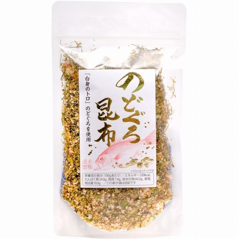 のどぐろ昆布 高級ソフトふりかけ 85g×3 ご飯のお供 ポイント消化 食品 メール便｜maguro-ousama｜14