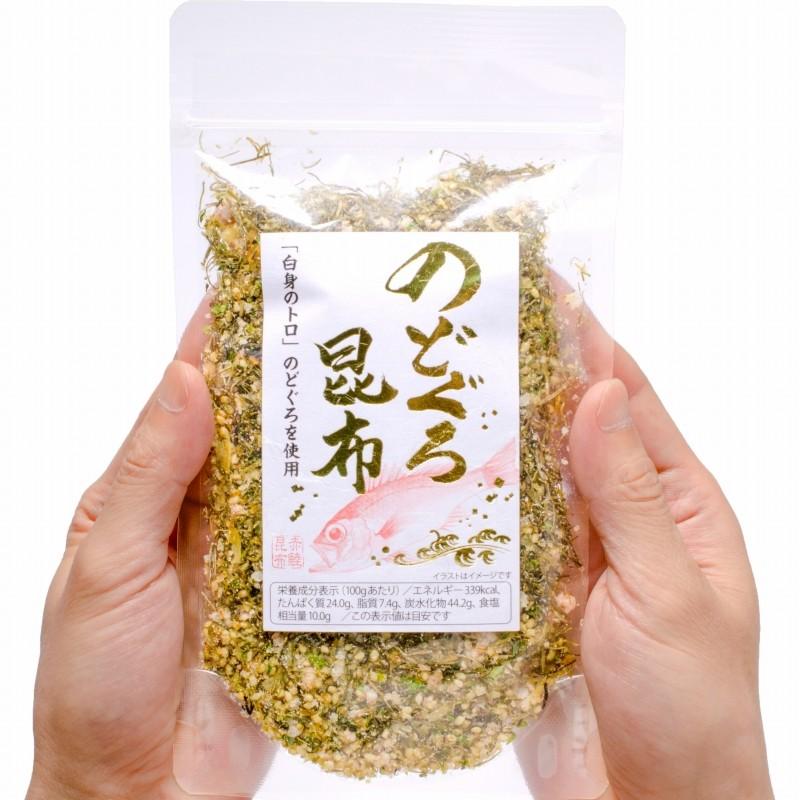 のどぐろ昆布 高級ソフトふりかけ 85g×1 ご飯のお供 ポイント消化 食品 メール便｜maguro-ousama｜13