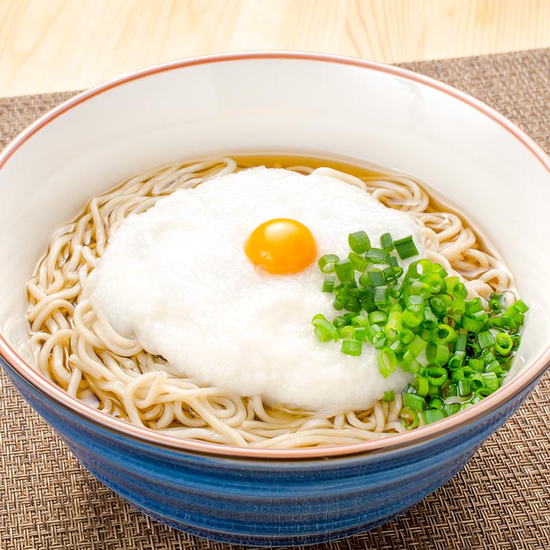 敬老の日 冷凍 とろろ 国産 無添加トロロ 40gパック×20個 高級タイプ