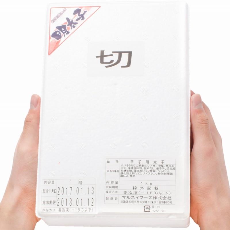 明太子 めんたいこ 切れ子 無着色明太子 1kg 詰め合わせ 辛子明太子 めんたいこ 訳あり わけあり ワケあり 穴あき バラ |  | 18