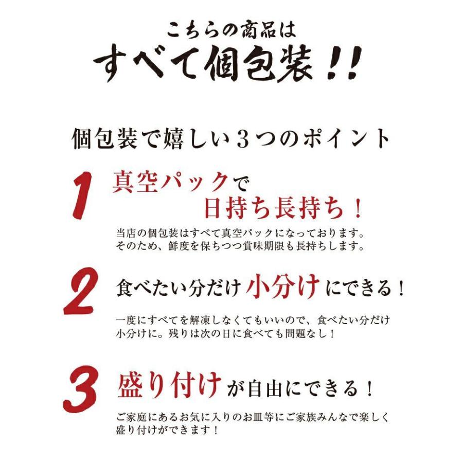 マグロの吉井の母の日 ギフト 送料無料 本鮪 大トロ 中トロ 赤身 ネギトロ マグロ漬 食べ比べ お得増量セット 解凍レシピ付 御祝 内祝 誕生日 父の日 お中元 お歳暮 ブロック Gd108ならyahoo ショッピング ランキングや口コミも豊富なネット通販 更にお得