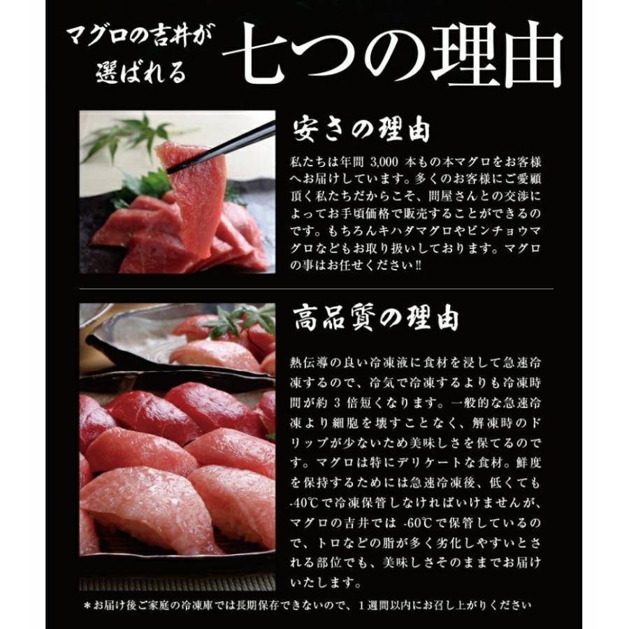 本マグロ 赤身 ブロック 柵 2kg まぐろ 大容量 鮪 刺身 海鮮 グルメ ギフト 解凍レシピつき Gd128 マグロの吉井 通販 Yahoo ショッピング