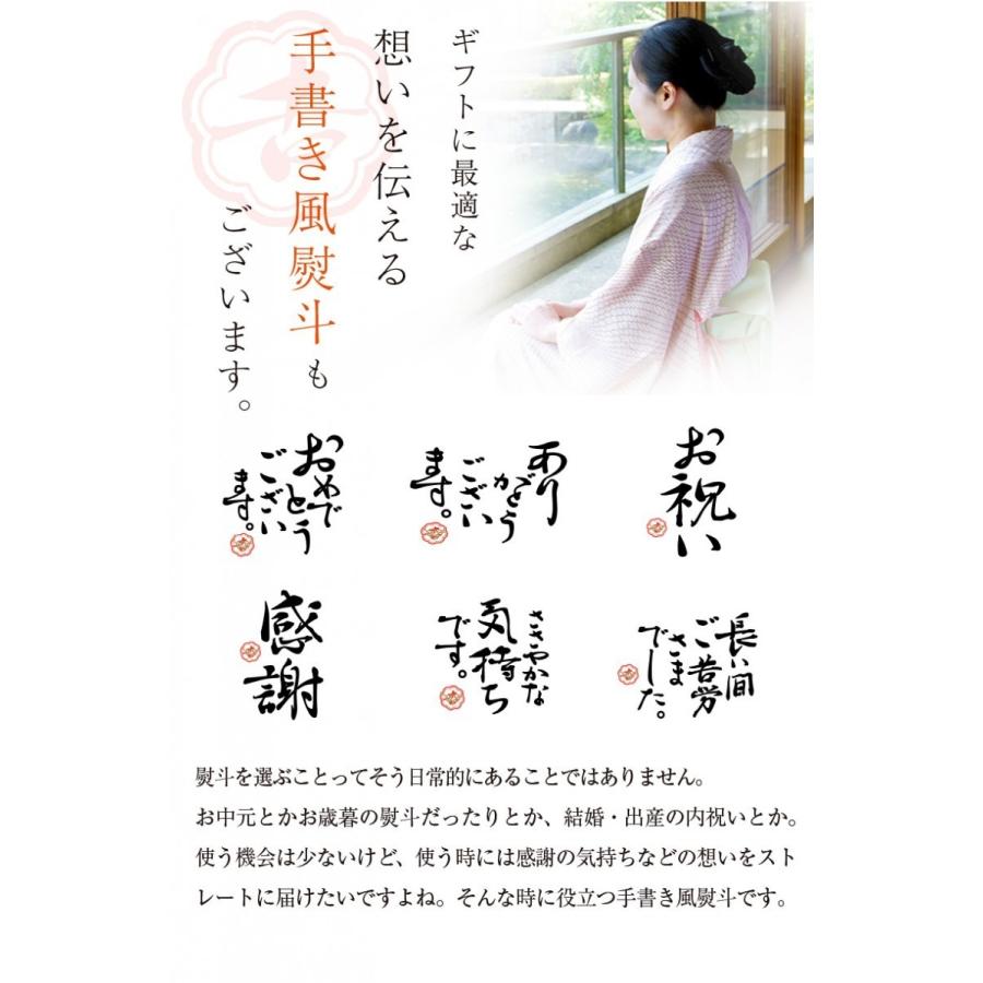 海鮮 内祝い お祝い お返し カタログギフト 選べる ギフト グルメ 贈答 食べ物 プレゼント 贈り物 本マグロ 海の幸 送料無料 牡丹 Gd17 マグロの吉井 通販 Yahoo ショッピング