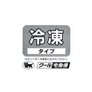 まぐろ マグロ 鮪 国産 本鮪 伊達マグロ 赤身 ブロック 柵 刺身 300g 2〜3人前｜maguro441｜11