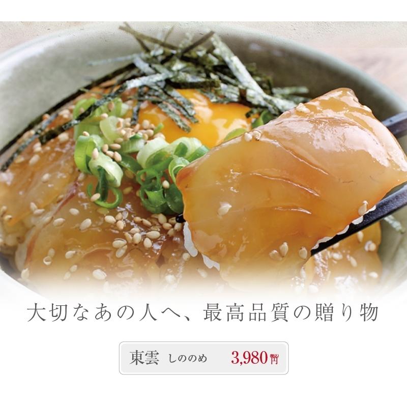 お中元 プレゼント 海鮮 内祝い カタログギフト お祝い お返し 選べる ギフト グルメ 敬老の日 お歳暮 贈答 食べ物 贈り物 本マグロ 海の幸 送料無料 織部 Gd マグロの吉井 Yahoo 店 通販 Yahoo ショッピング