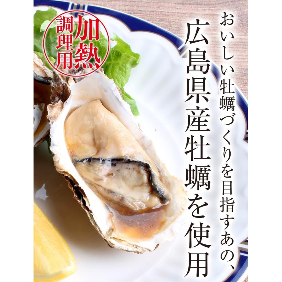 広島牡蠣の醤油バター 10個セット 殻付き レンジで手間なし簡単 プロの味 広島産 牡蠣 個別包装 調理済み Mk11 Mk11 マグロの吉井 Yahoo 店 通販 Yahoo ショッピング