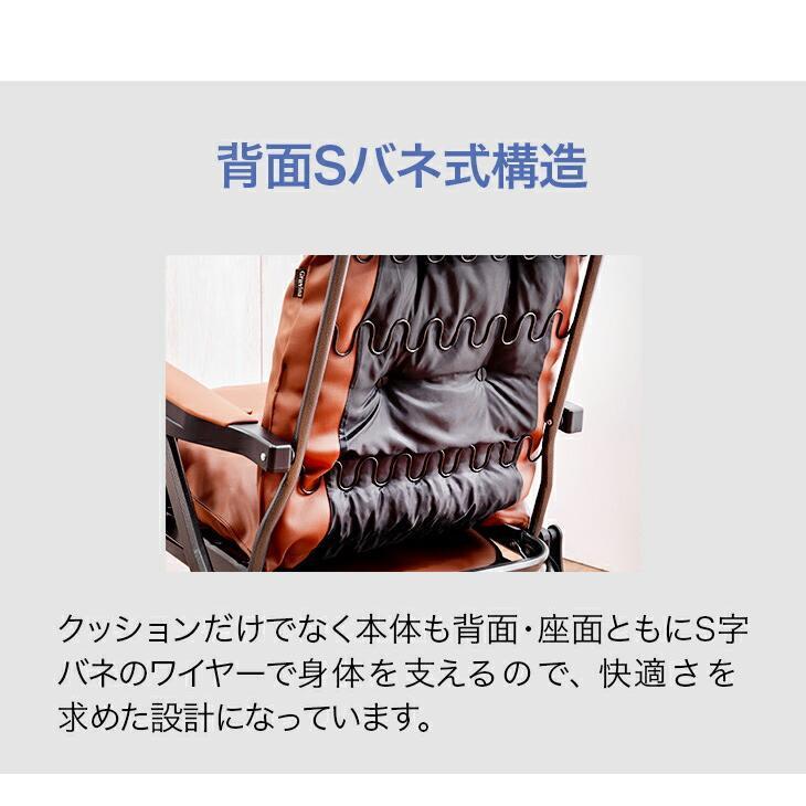 リクライニングチェア オットマン 一体型 パーソナルチェア リビング ハイバック 肘付き くつろぎのリクライニングアームチェア DXII 一人用 読書 映画鑑賞 椅子｜maguroshoten｜14
