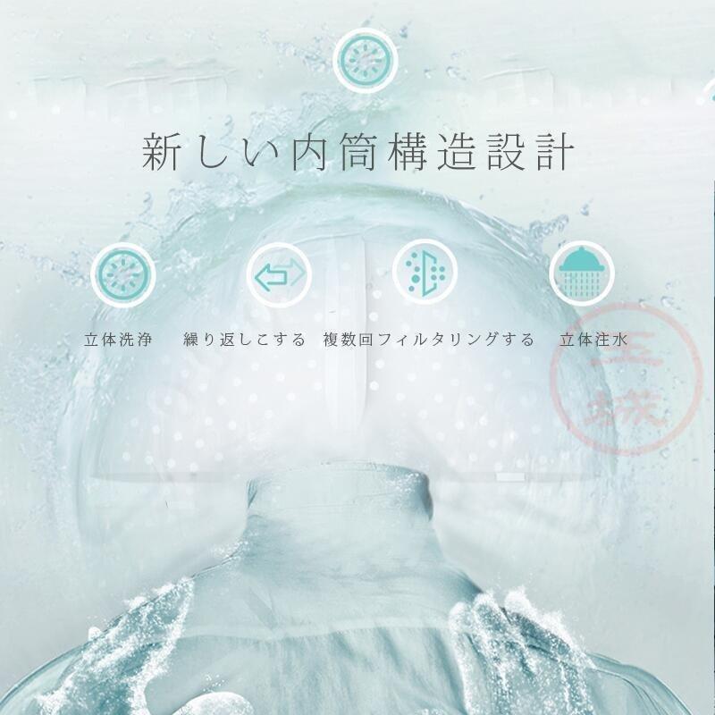 洗濯機 小型 脱水機 ミニ 軽量 簡易洗濯機 コンパクト 省スペース 一人 持ち運び便 水洗い 子供 寝室 赤ちゃん｜maguroshoten｜09