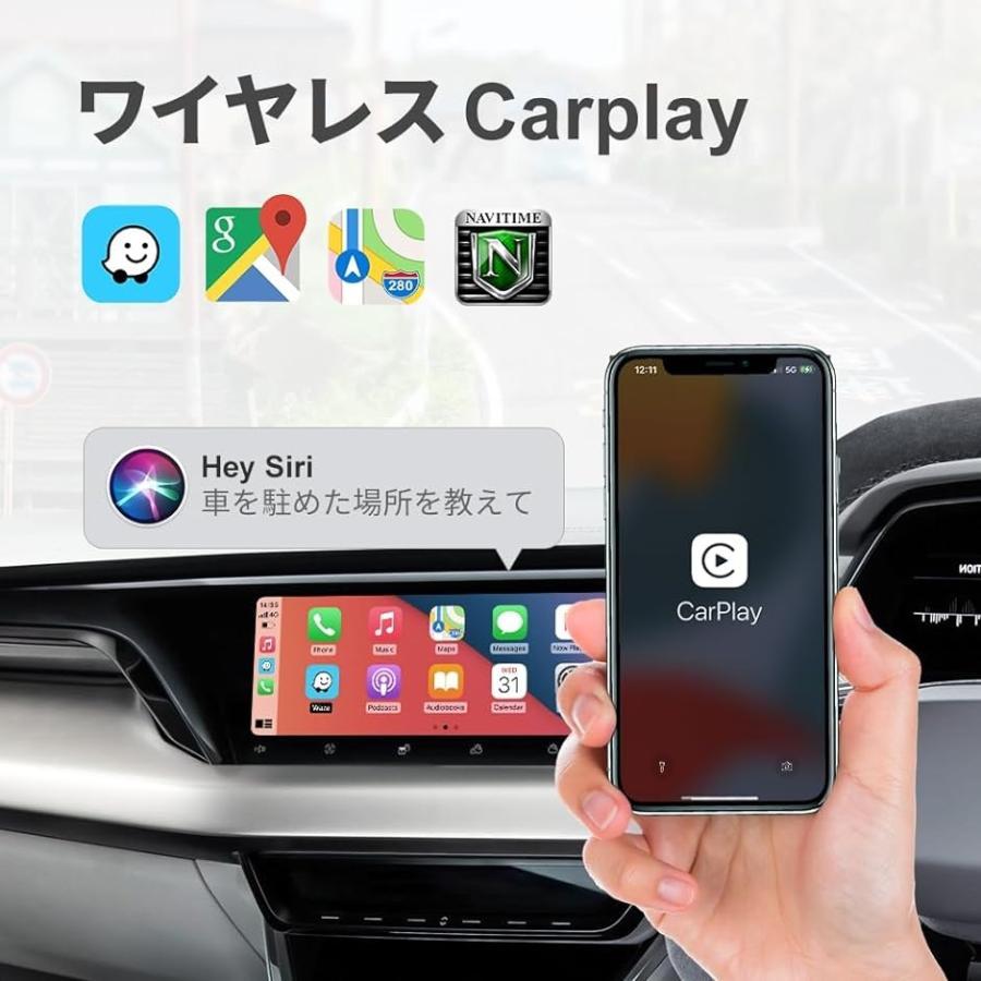 オットキャスト U2AIR Pro ワイヤレス CarPlayアダプター 有線接続不要 両手解放 メッセージ受送信対応 MDMデュアルチャネルは高速です｜maguroshoten｜09