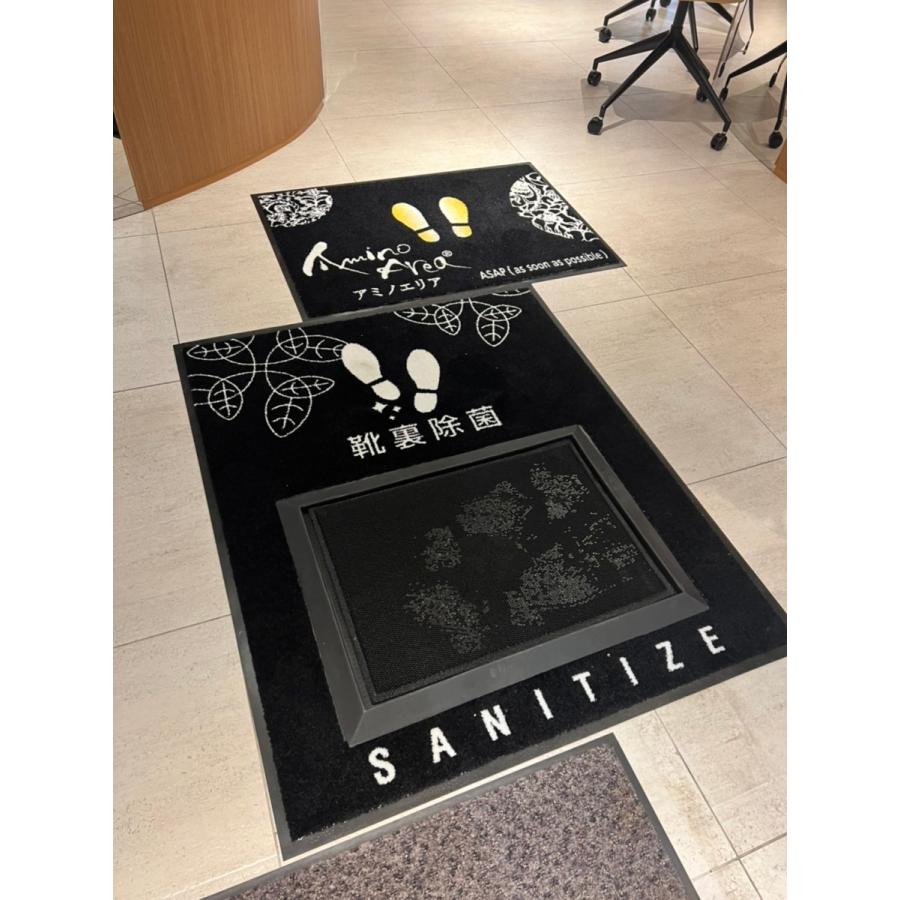 足元の感染対策 靴裏除菌敷物（芽生えマットワイド）除菌液を浸すこと