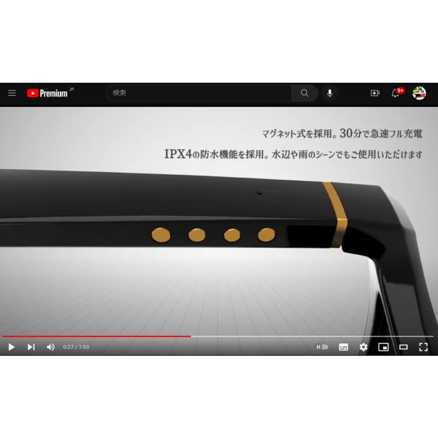 WICUE]スライド式調光サングラス ブラック ウィキュー 偏光