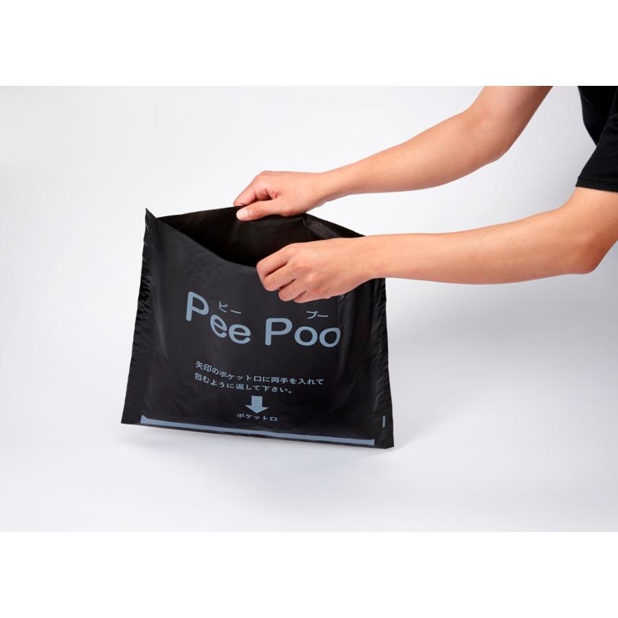 Pee Poo（大小両用 簡易トイレ）10個セット/災害/防災グッズの必需品/水の要らない多目的/携帯用ポリ袋トイレの新製品