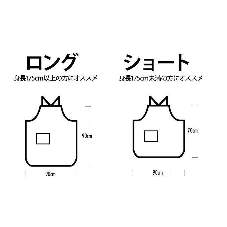 マスク スノーボードウェアメーカーが作った洗えるマスク のど粘膜の保護対策