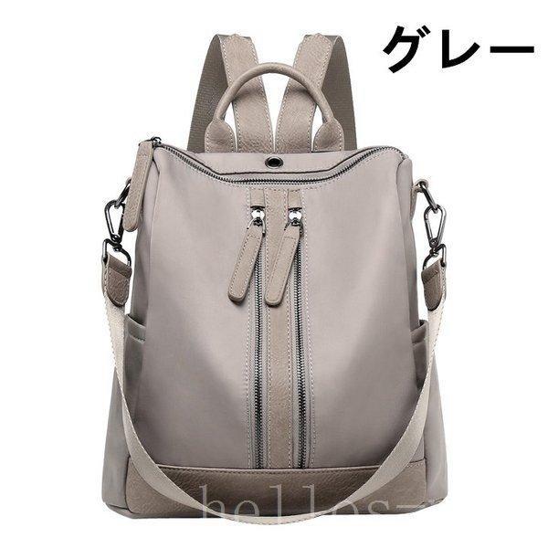 芸能人愛用ママリュックレディース2way合皮ナイロンバッグ斜め掛け女性用バッグ鞄通勤通学大容量多機能かわいい背面ファスナーリュック Apab5fb Mahalo 通販 Yahoo ショッピング