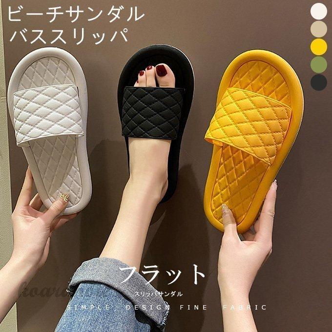 ビーチサンダル レディース 痛くない 歩きやすい のが人気 おしゃれ 靴 シューズ ぺたんこ 海 女の子 おしゃれ かわいい ビーサン ビーチ バススリッパ Apacbfa Mahalo 通販 Yahoo ショッピング