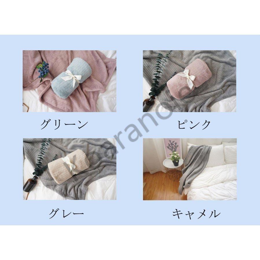 受注生産品 布団 寝具 ブランケット ひざ掛け ひざかけ ブランケット あったか 毛布 ひざ掛け毛布 暖かい ランケット ひざ掛け 防寒 暖かい あったか デスクワーク おしゃれ ふわふわ 暖かい プレゼント 寝具 防寒 オフィス Www Threeriversofs Com