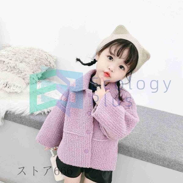 レビューで送料無料 ムートン 裏起毛 ベビージャケット 女の子 冬服 アウター コート 裏ボア Pコート ジャケット 子供服 ダッフルコート ボアコート 襟付き 厚手 保温 防寒 コート カラー グリーン Michiganestateplanning Com