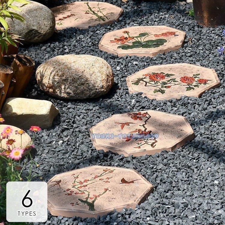 選ぶならタイル 敷石風 ガーデンタイル ベランダ バルコニー テラス 庭 床材 パネル リフォーム 床 ベランダタイル ジョイント式 玄関タイル 重厚感26 建築資材 Paknarf Com