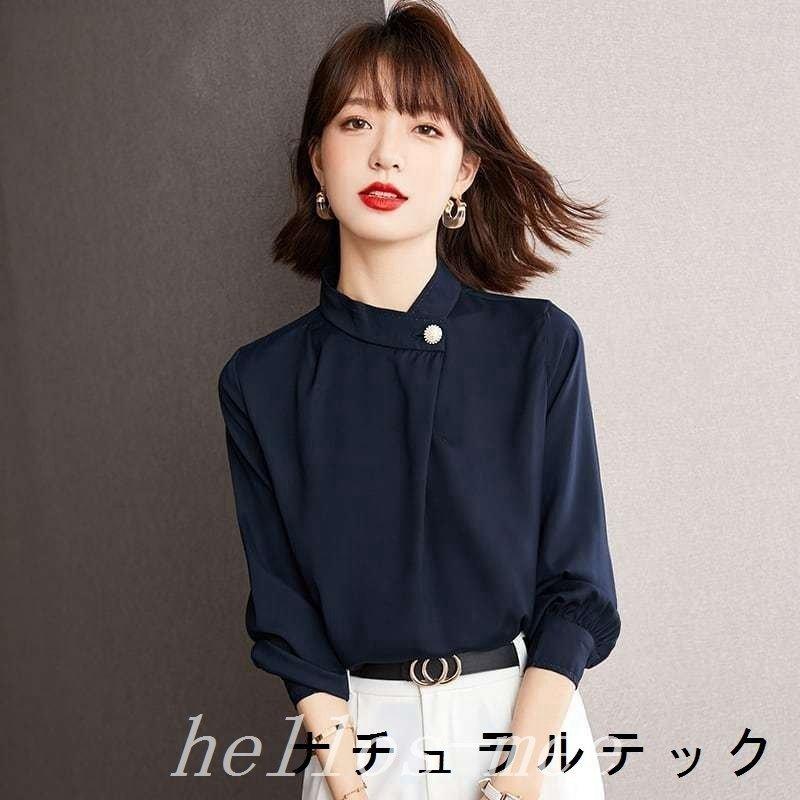 ５５ 以上節約 卒園式 服装 母親 ママ 謝恩会 大学生 ブラウス レディース ファッション オフィス セレモニー 七五三 親 代 30代 40代 50代 女性 春 秋 シャツ 長袖 サイズ S Www We Job Com