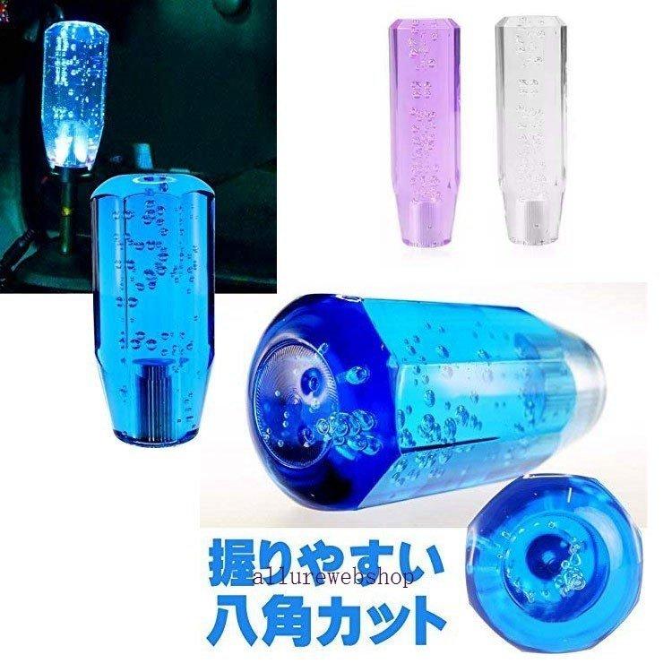 クリスタルシフトノブ シフトノブ シフトレバー アンバー 八角 150mm 15cm スモーク アクリル デコトラ トラック 変換アダプター付 カーアクセサリー :har541805de49:MAHALO SHOP - 通販 - Yahoo!ショッピング クリスタルシフトノブ シフトノブ シフトレバー アンバー 八角 150mm 15cm スモーク アクリル デコトラ トラック 変換アダプター付 カーアクセサリー :har541805de49:MAHALO SHOP - 通販 - Yahoo!ショッピング