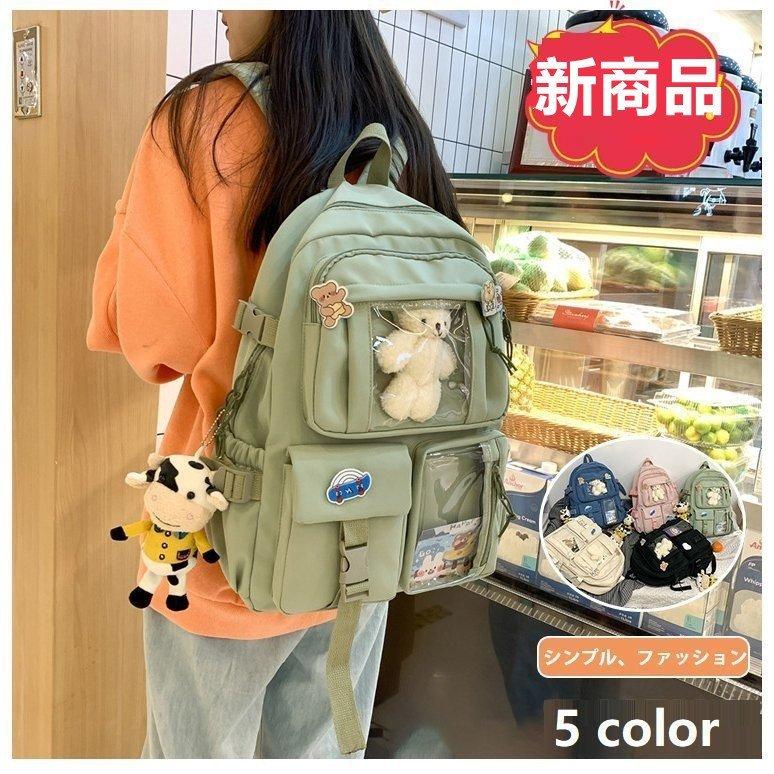 リュックサックシンプル可愛いポケット多いレディースメンズリュックバック大容量ファッション高校生大学生中学生大容量登山韓国風 Harabc Mahalo 通販 Yahoo ショッピング