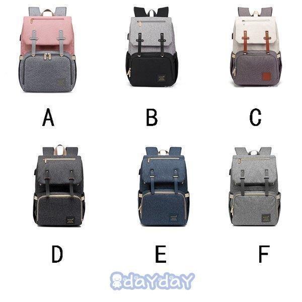 マザーズバッグ レディース ママリュック バックパック レディース リュックサック マタニティ 産後用品 バックパック 撥水 保温 大きめ 大容量 旅行 哺乳瓶 大人可愛い マザーズリュック 出産祝い Har657da7 Mahalo 入院 Shop 新着順