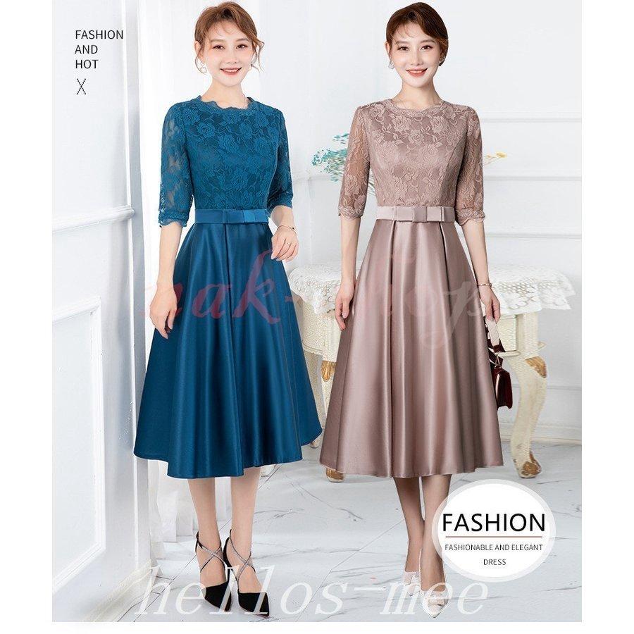 パーティードレス結婚式服装ドレスワンピース代10代30代nakフォーマルドレス50代女性冬赤お呼ばれ母親親族袖ありフォーマルワンピース Har186a Mahalo 通販 Yahoo ショッピング