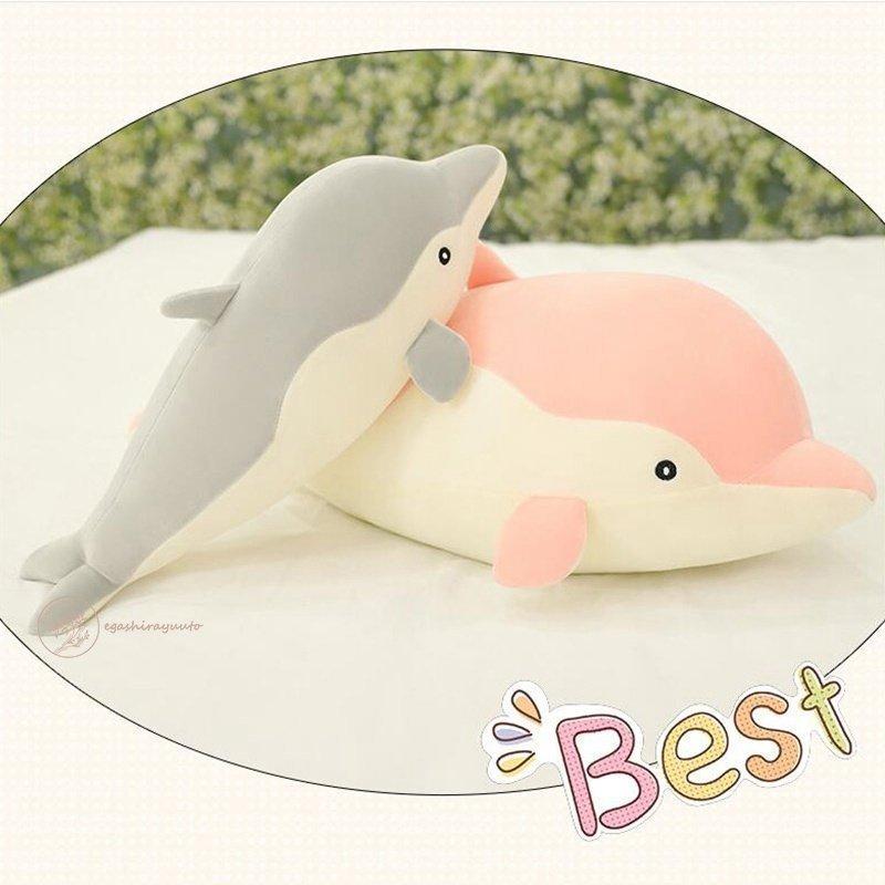 イルカぬいぐるみ ぬいぐるみ 大きい クッション 動物 かわいい イルカ おもちゃ ぬいぐるみ 柔らかい 抱き枕 洗える 添い寝枕 リラックス Liac9a4 Mahalo Shop 通販 Yahoo ショッピング