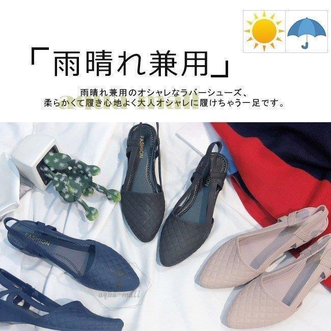 ラバーシューズ レインパンプス ラバーパンプス レディース ウェッジソール 軽量 通勤通学 ポインテッドトゥ 大きいサイズ 履きやすい ローヒール 全4色 レインコート レインジャケット 色 ブラウン Farzanaconsulting Com