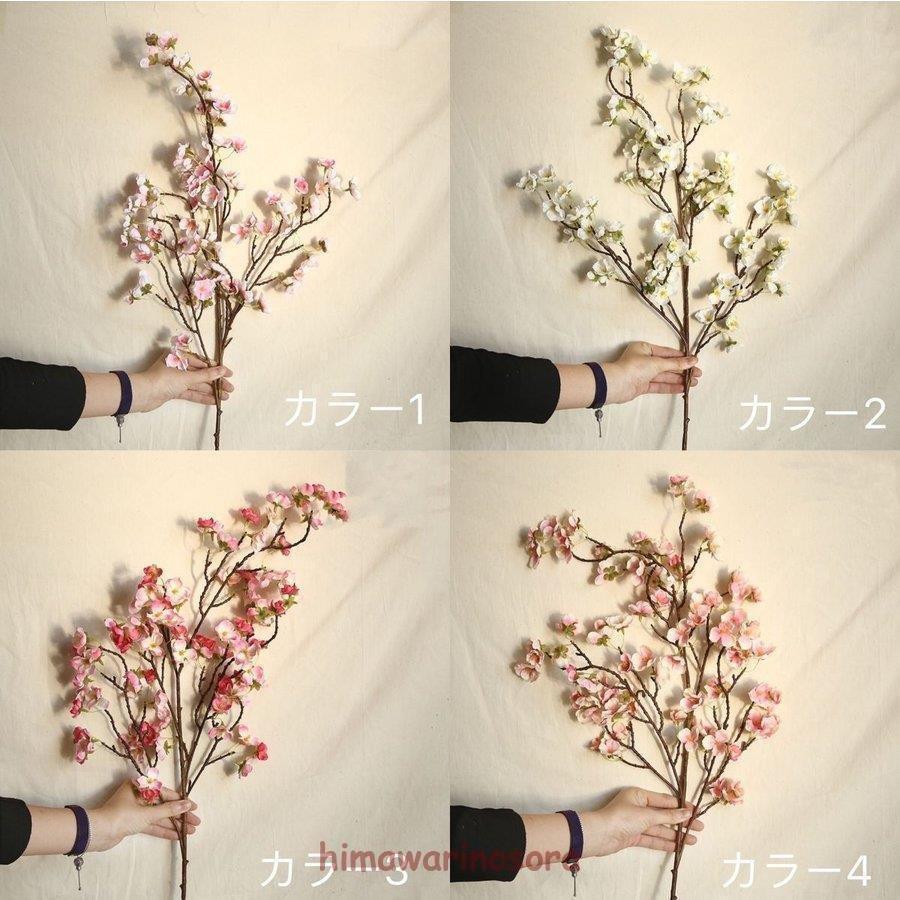 桜 造花 桜の大枝 97cm 桜 枝 さくら 木 桜の花 造花 ディスプレイ 人工観葉植物 花材 フラワーアレンジメント 撮影用 イベント ライブ お祭り Mahalo Mahalo Shop 通販 Yahoo ショッピング